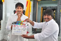 Gopichand New Movie Opening Photos